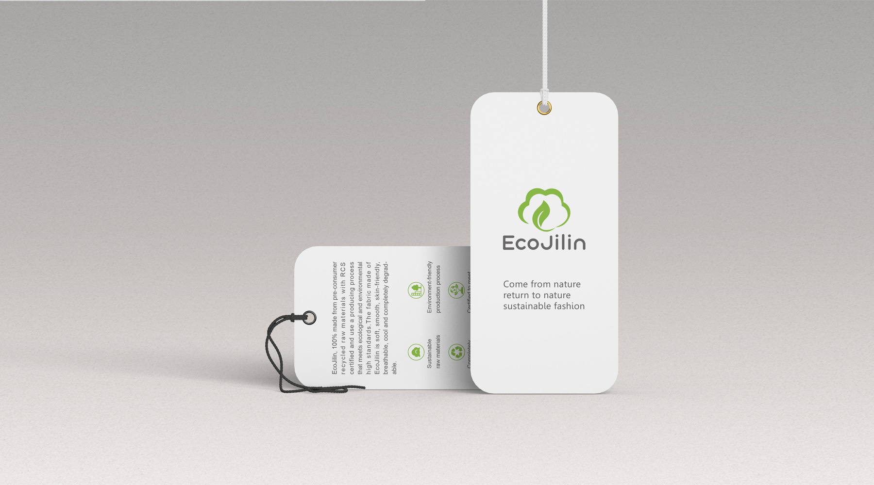 ECOJILIN-LOGO展示-1800_06.jpg