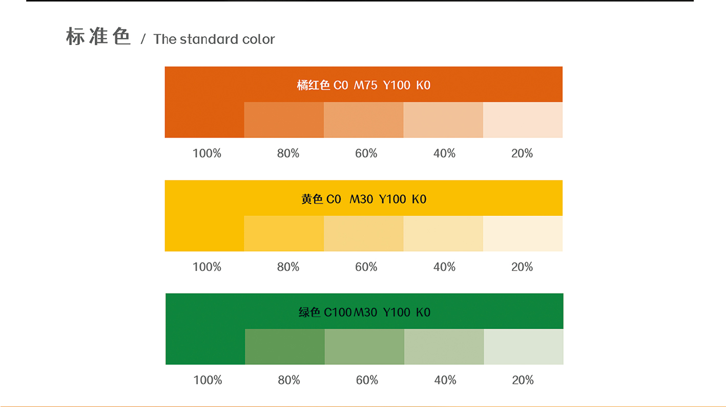 玉米網(wǎng)頁_05.jpg